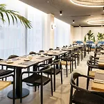 Barcelo Cruz Contemporaneo 4* 圣克鲁斯-德特内里费